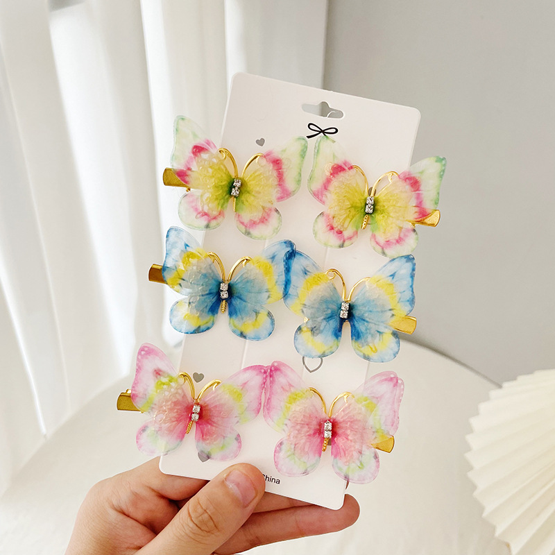 13#[패키지당 6개] {0.5위안/개}