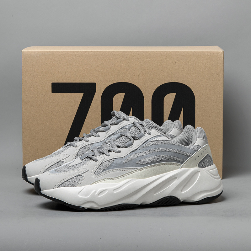 정말 폭발적인 700v2 회색