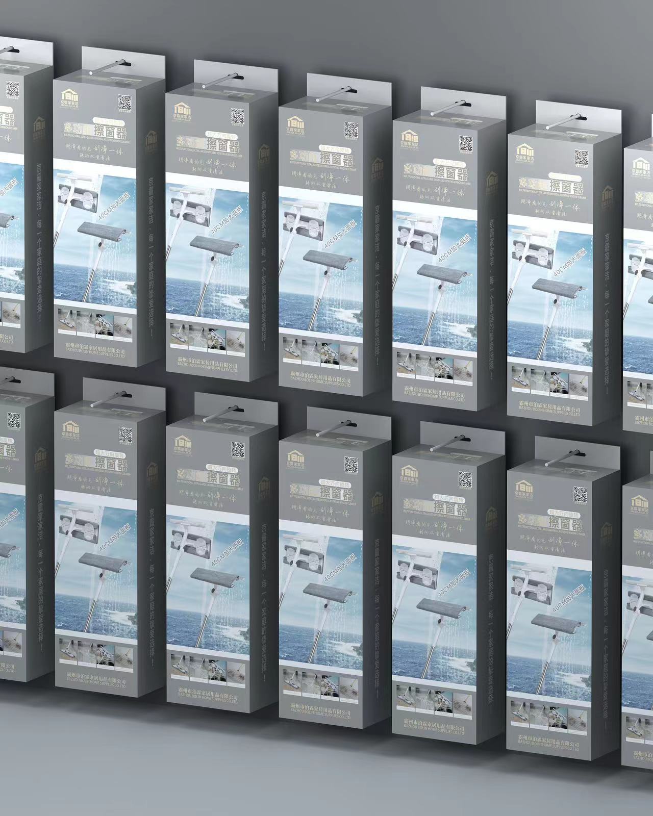 微信图片_20230412165305