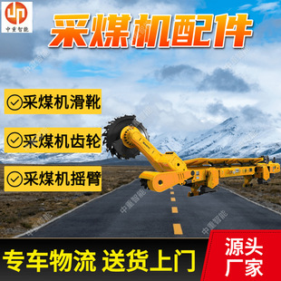 �Y���o����ú�C늿��� С�ͻ����ʲ�ú�C늿��� ��ú�C���