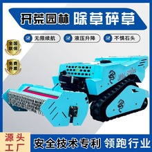 �Ď�ʽ�b�ظ�ݙC�@�־G���ĵ�ȫ�Ԅ������ͳ��ݙCȫ������ݙC