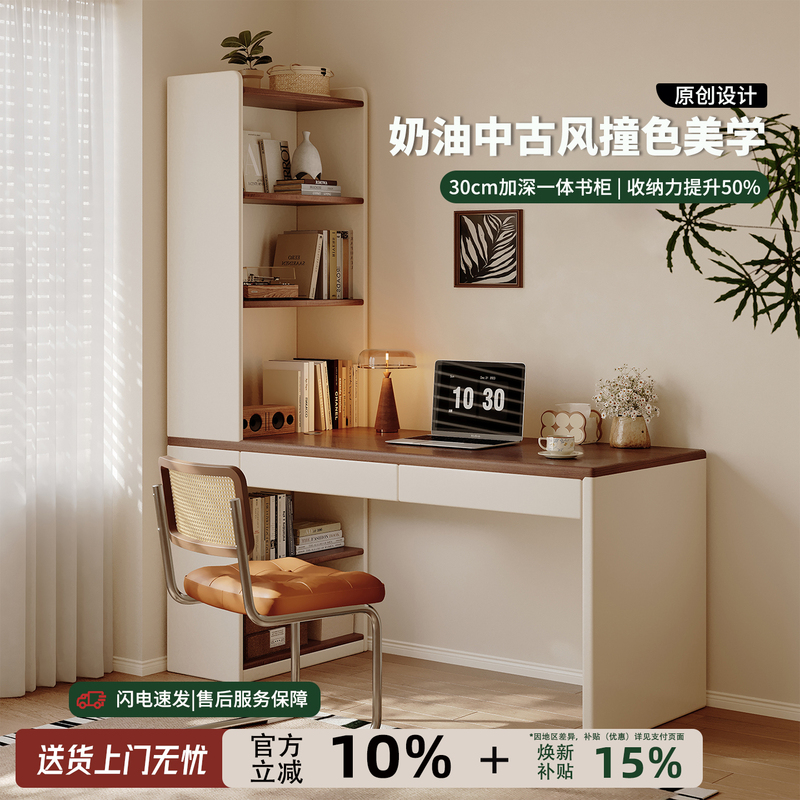 Corner Desk, Integrated Desk, Bedroom Dressing Table, Corner Computer Desk, Home Student Study Desk, Mid-Century Style