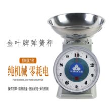 ���~�����ÙCе���ɳ�10����С���бP��̨ʽ�N�����ӿ˷QӋ�r��