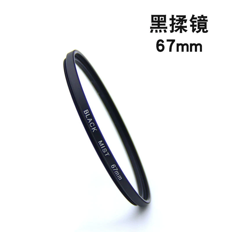 Mobile phone, camera, retroreflective lens, 67mm