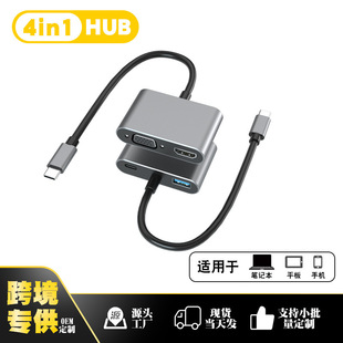 4��1Type c�Uչ�] usb hub�๦�ܼ�����HDMI PD100W USB3.0��չ�]