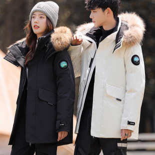 Pinghu down Jacket for Women, Couple's Workwear, Outdoor Mountaineering Clothing, High-End Winter Sports Jacket, Mid-Length Style