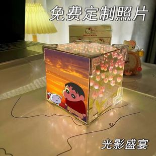 Three-dimensional Rubik's Cube Tulip Flower Sea Night Light Crayon Shin Xin and White Can DIY Bedroom Atmosphere Decorations
