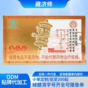 �؝������L�z���ҵ���������ʹ�L�Yʯ�Y�����e�P�����m��������