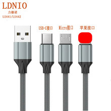 LDNIO�֙C��는���������һ��ݔUSB�DMicro 5p/type-c/lightning