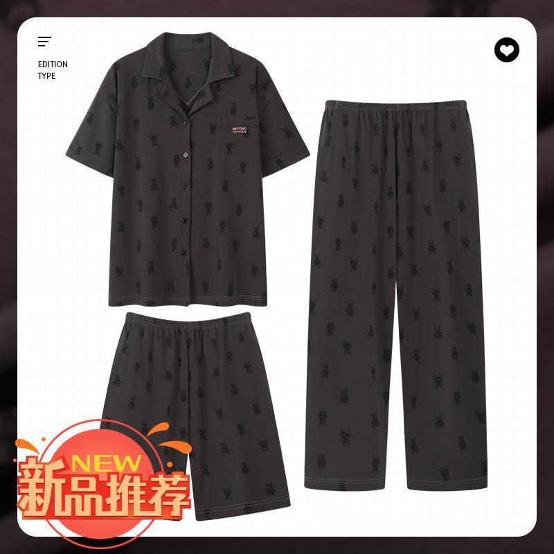 Pijamas verano de los hombres 100% algodón pantalones de manga corta pantalones cortos de verano de algodón de los hombres delgados traje de tres piezas casa