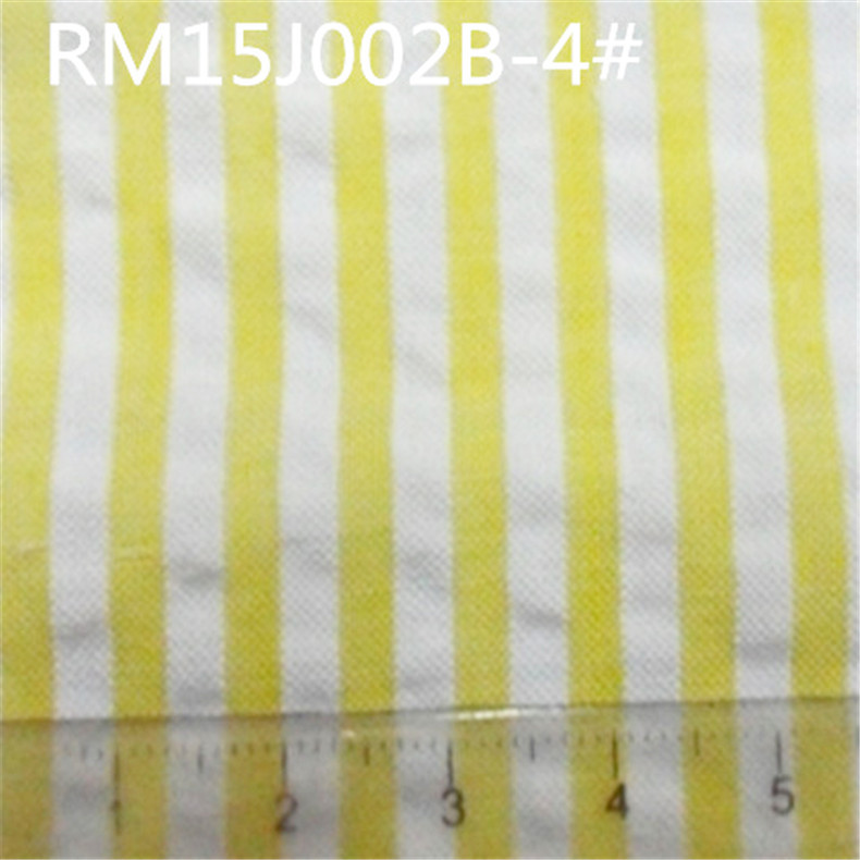 RM15J002B-4 # 텐 바 라이트 옐로우