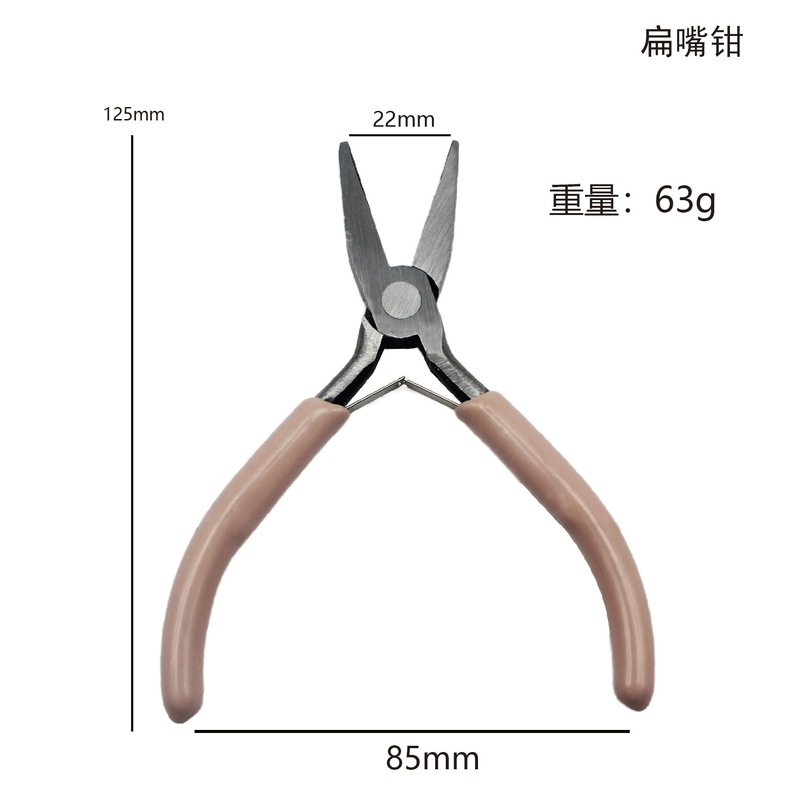 国境を越えた売れ筋 diy 手作りプライヤーバームチックプライヤージュエリーバームチックワイヤープライヤー 5inch ミニバームチックプライヤー在庫あり|undefined