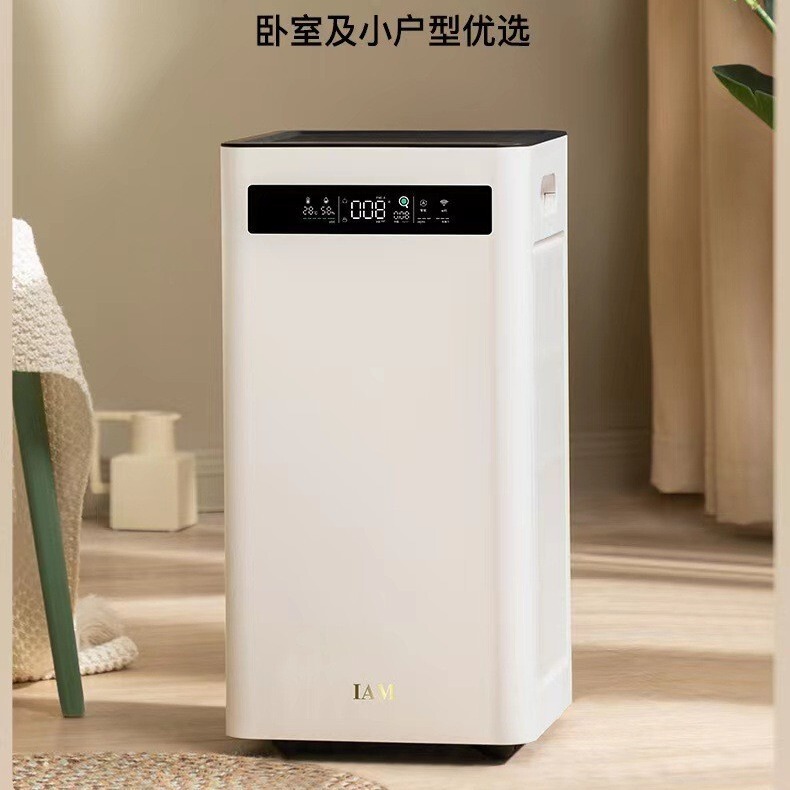 IAM空気清浄機kj 500 Pro家庭用甲覚醒寝室内除菌喫煙マイナスイオン消毒機|undefined