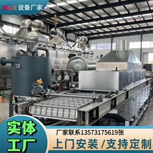 8С�r���a5�f����ը���������a���O�� ���T���b�ṩ�䷽ ɽ�|�S��