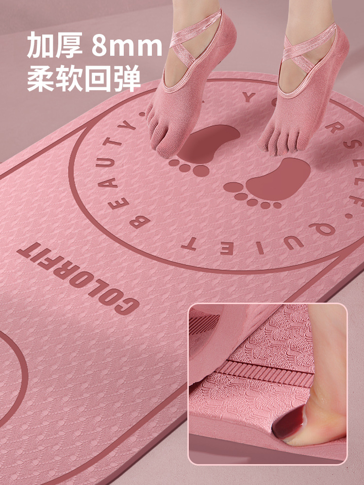 Cuerda de saltar estera a prueba de sonido choque pad hogar interior antideslizante Mute Mat alfombra de piso fitness yoga mat