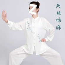 С��ɽ̫�O��Ů���¿�2025�ļ�����̫�Oȭ������Ů���b����˶��\