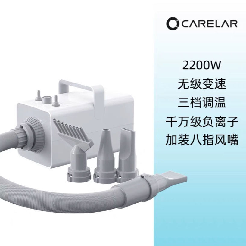 secador de pelo para mascotas, secador de pelo para perros y gatos, secador de pelo para perros y gatos de alta potencia