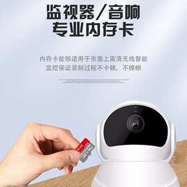 内存卡监控用64g 128g记忆卡通用高速存储卡摄像头游戏机专用128G