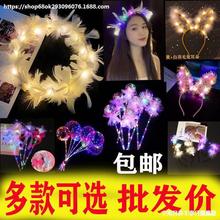 ����Y�����]��ͯ����е�������߹��Y��ؔ�؛��ͯ�ؔ��l����Ů