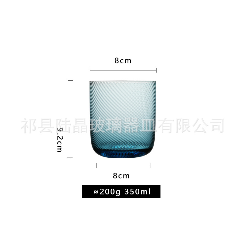 Lu Jing creativo magnífico patrón de color de vidrio taza de agua hogar whisky taza de jugo Internet celebridad soplando taza de agua