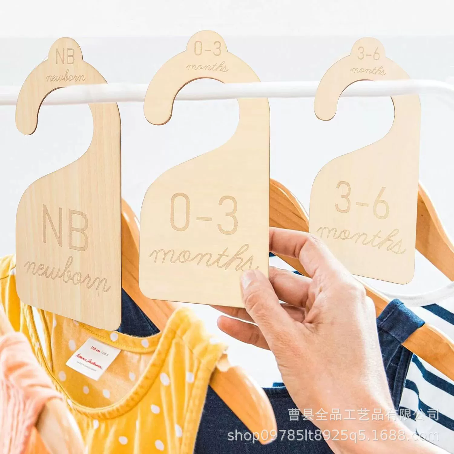 Трансграничный деревянный детский шкаф перегородка крючок вешалка деревянный цвет деревянный детский шкаф подвесной щит для одежды