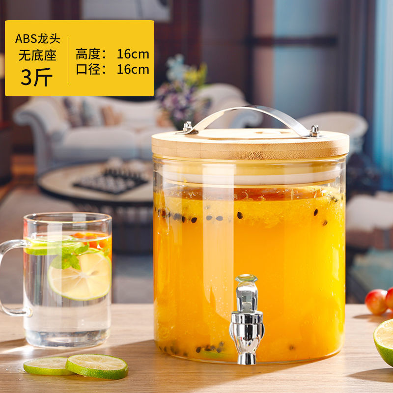 耐高温玻璃青梅泡酒瓶带龙头泡酒坛葡萄酿酒瓶可乐饮料密封罐中高|undefined
