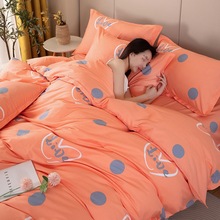 X5L100%纯棉斜纹被罩清仓家用寝室ins风小清新单人双人全棉被套单