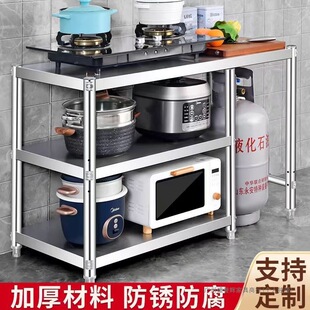 �N������̨�����ռ{����̨��΢���t�����ú����̨֧�ܳ��ⷿ����