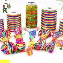 ���繝����K�ֹ��������ϰ���會�ͯ��ɫ�K�����ĵ����߲ʾ�