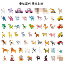 ݆ͨ·݆ӃͯһҲƷ՚