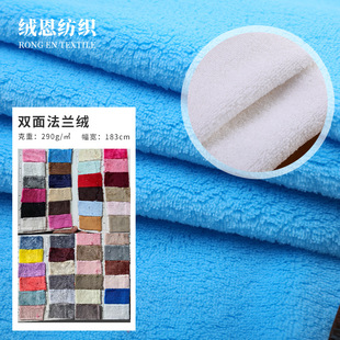 290g�p�淨�m�q����˯��ӡȾ�Lëɺ���q̺��ԡ���������l���Ҽ�