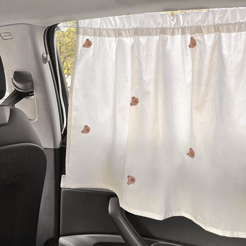 Car sunshade window sunshade suction disc car heat insulation sunshade artifact sun protection curtain shade