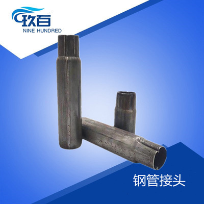 throughout the year goods in stock construction site Architecture Steel pipe Joint 48 Steel pipe External connecting pipe Internal connection of gun head Stuck pipe