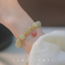 灼灼相思*和田玉手链复古轻奢小众设计女闺蜜送妈妈桃子玛瑙轻奢