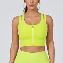 大码前拉链运动内衣女一体式胸垫健身跑步时尚瑜伽文胸美背小背心