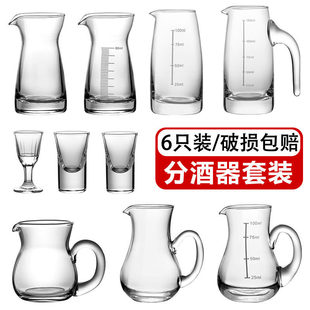 ���ð׾Ʒ־���100ml�Ӻ񎧿̶ȾƉ��Ѿ������ð׾Ʊ�С�Ʊ����b