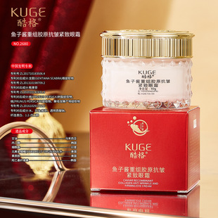 50g����~���u�ؽM�zԭ�����o����˪�����~β�y�ۼy���y�S�Ҵ��l