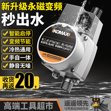 ˹ԁˮ̫ܼȫԄoˮСӉˮ