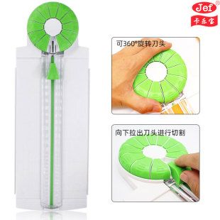 �S���м������ۙC12�N���y�ք�ʽ�ü��C��yʽ�๦�ܲü������l