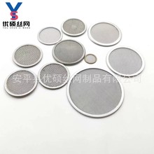 �S�ҹ����X��߅�V�W�����w�����w�D���C���z��o�p���P䓰�߅����