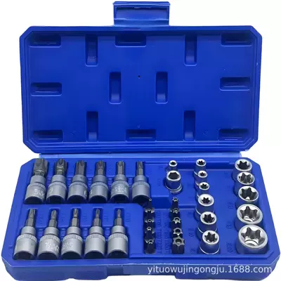 E-Type Bit Set 1/2 Inch: Mühərrik tənzimləmə alətləri