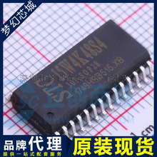 HR8P506FHLQ HR8P506 LQFP48 ��Ƭ�CоƬIC ԭ�bBOM�����