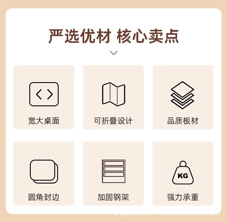 详情页_02.jpg