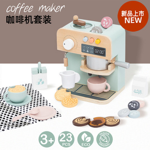 Wooden Kitchen Toy Simulation Bread Machine Juicer Coffee Machine Vegetable Fruit Cutting suit Toy