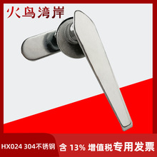 MS024���P䓰����i ��늙��T�i ���P��T�i