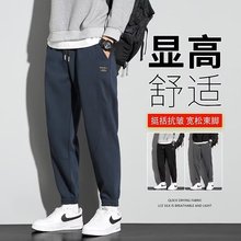 休闲裤男款秋冬季韩版潮流宽松舒适束脚裤男士时尚运动裤外贸跨境