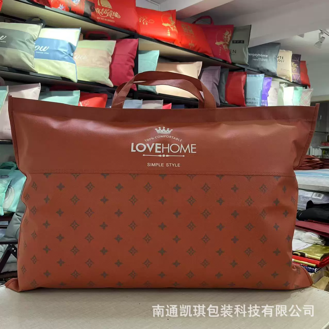 Мешок для упаковки подушек pillow нетканый ручный мешок для защиты от пыли ПВХ домашний текстиль может добавить логотип