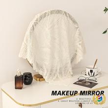 ✅家用冰箱防尘盖布洗衣机梳化妆镜小方巾打印机白色纱蕾丝床头柜