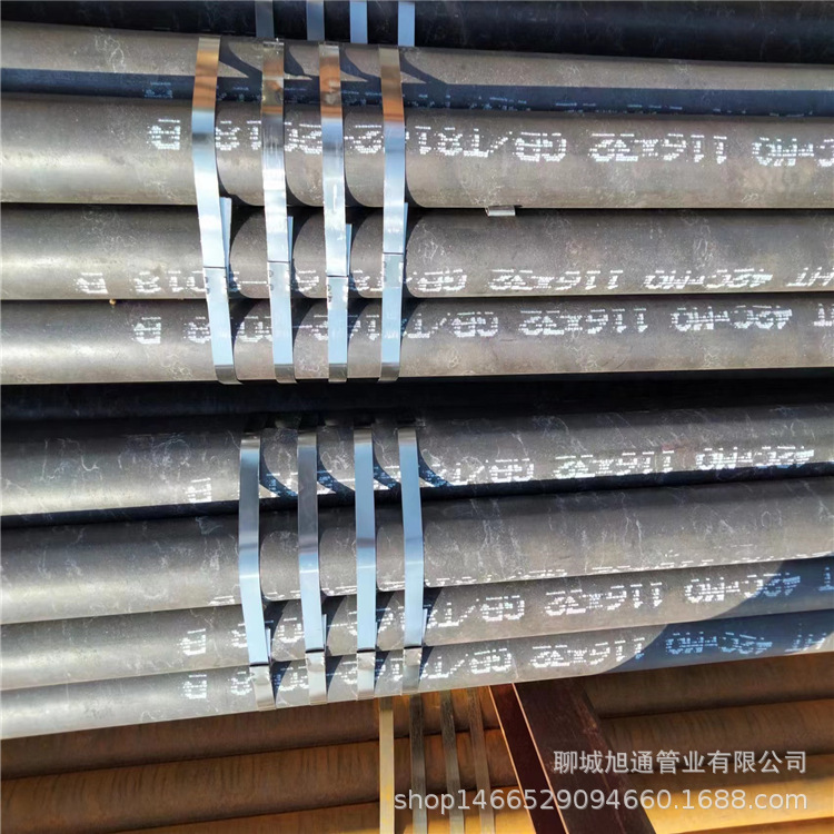 40cr冷拔钢管 汽车的转向节用40cr厚壁无缝管146*28 可切割