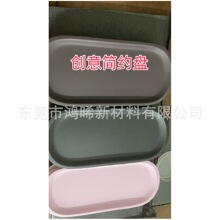 ���S���lEVA�ቺһ�w���Ͳ͏dˮ���P  ���s�豭ˮ���{�Ϲ�EVA�бP